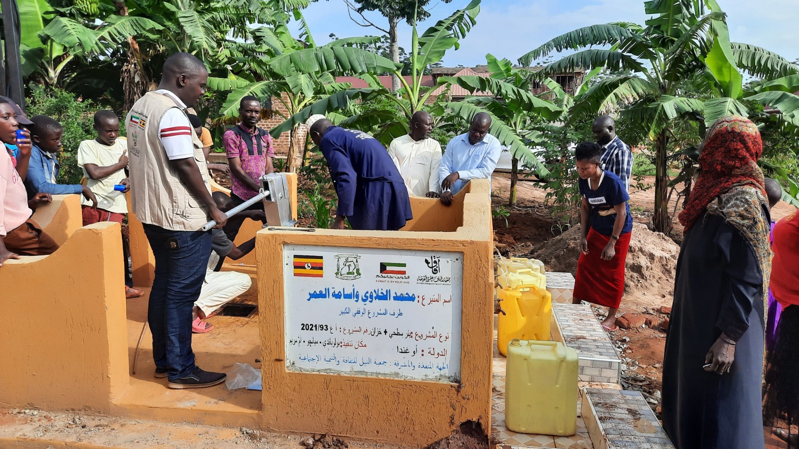 بئر سطحي - 1000 د.ك - أوغندا